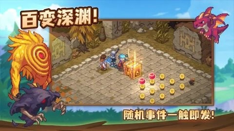 浮石物语
