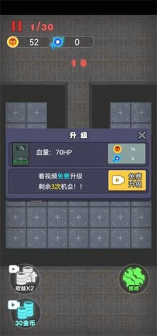 独战群尸