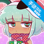 加查生活2