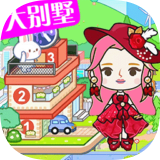 樱桃小镇乐园