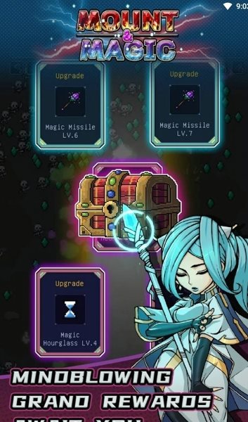 骑士与魔法游戏