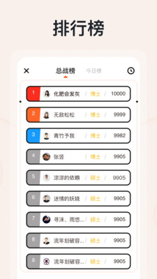 汇课堂