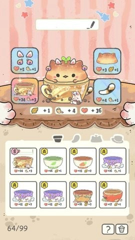 我的猫咪盆栽