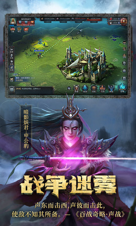 洪荒文明