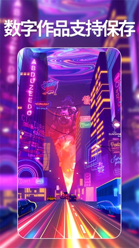 Ai次元绘画