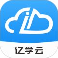 亿学云