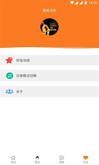 时时资讯
