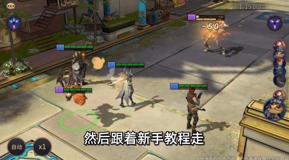 失落星环