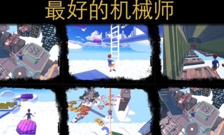 只有向上