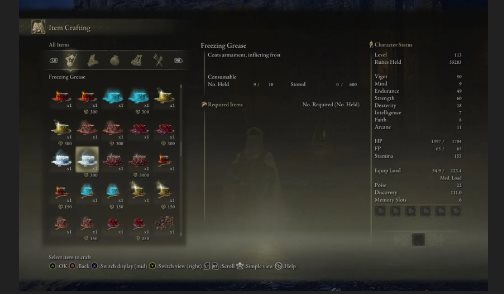 艾尔登法环快捷商店MOD