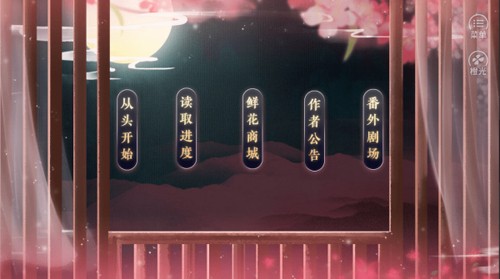 一品千金