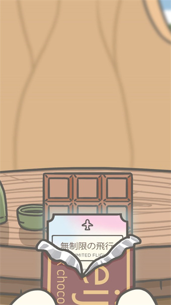 月兔冒险2