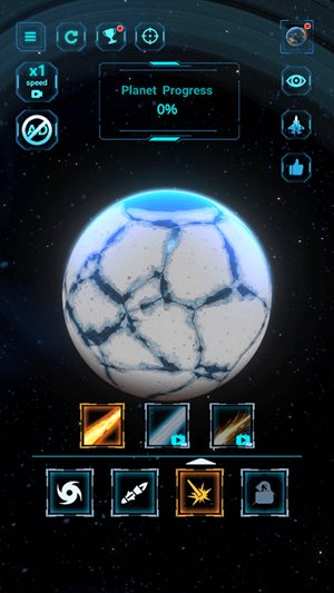 星球粉碎模拟器