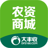 大丰收农服平台