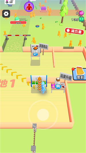 走位打僵尸