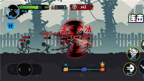 无尽格斗大师