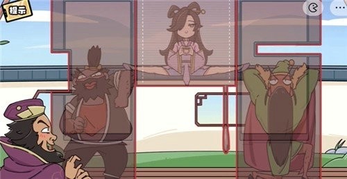 脑洞群英传