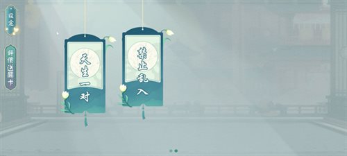 汉字神操作