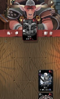 卡牌探险汉化版
