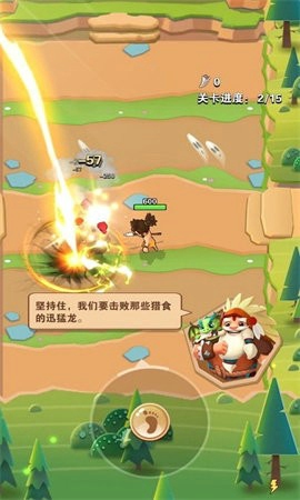 疯狂弓箭手