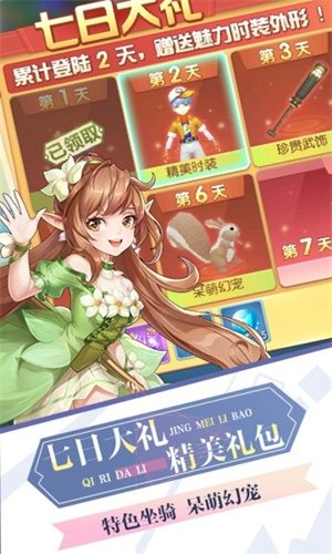 时光音信