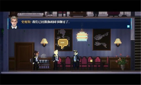 拉库纳手游