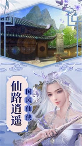奇妙百变公主