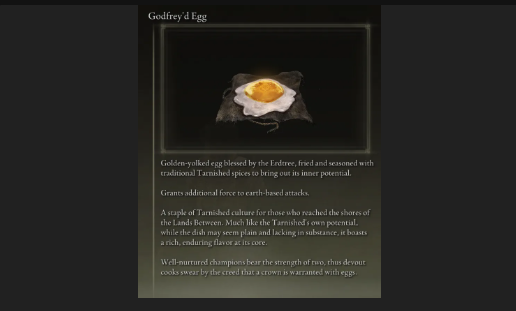 艾尔登法环美食MOD