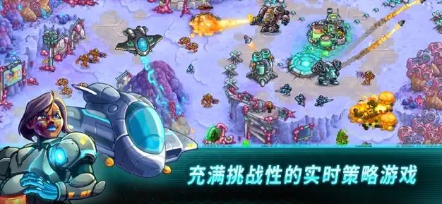 钢铁站队
