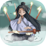修个肝仙