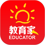 光明教育家