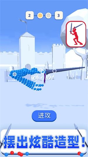 打不过我吧