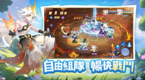 神宠奇缘手游