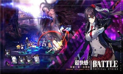 异界事务所