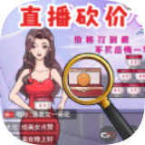 全民找找茬