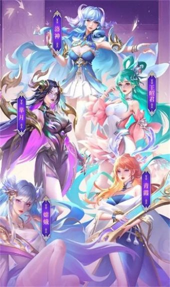 英雄创世纪