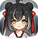 抽卡仙帝手机版