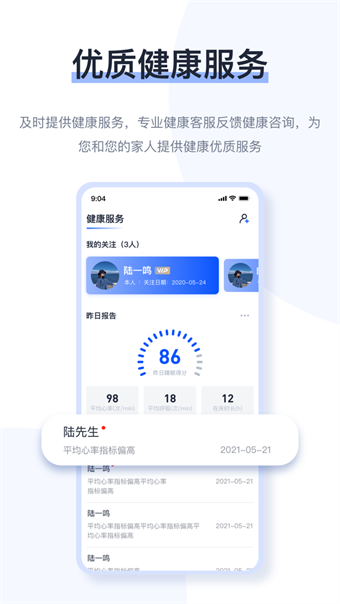 麒盛数据