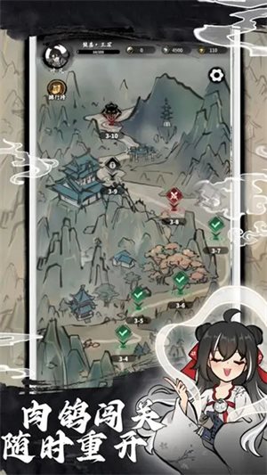 抽卡仙帝手机版