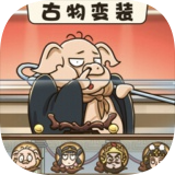 西游乐消消