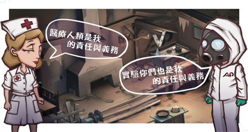 29天游戏