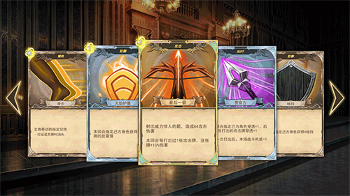 漂流佣兵