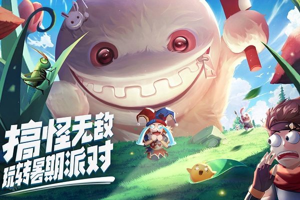 赛尔特大陆