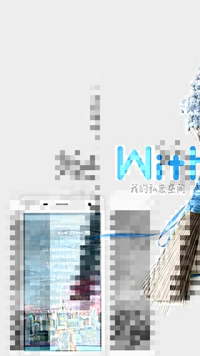 Wthme日记