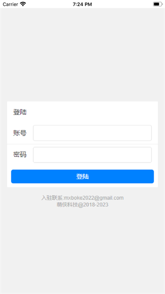 萌侠博客