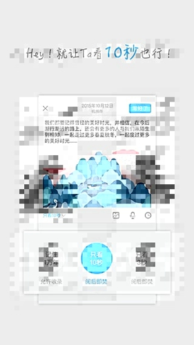 Wthme日记