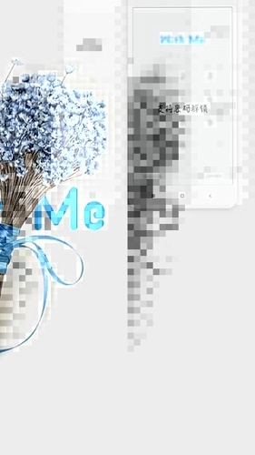 Wthme日记
