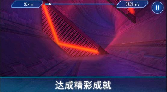 阿尔特之境