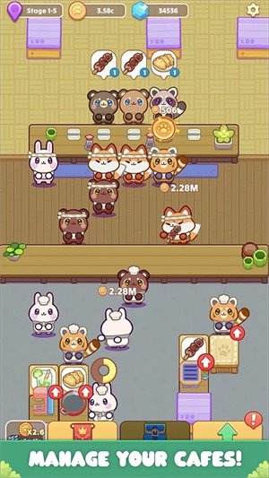 舒适咖啡馆