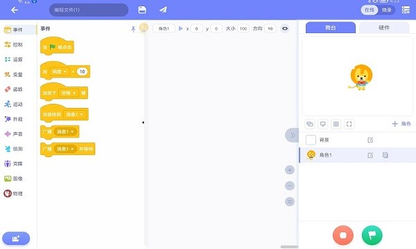 UCode4